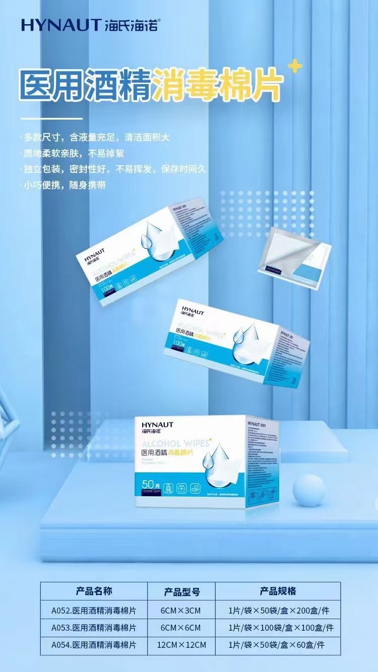 微信图片_20250424140634