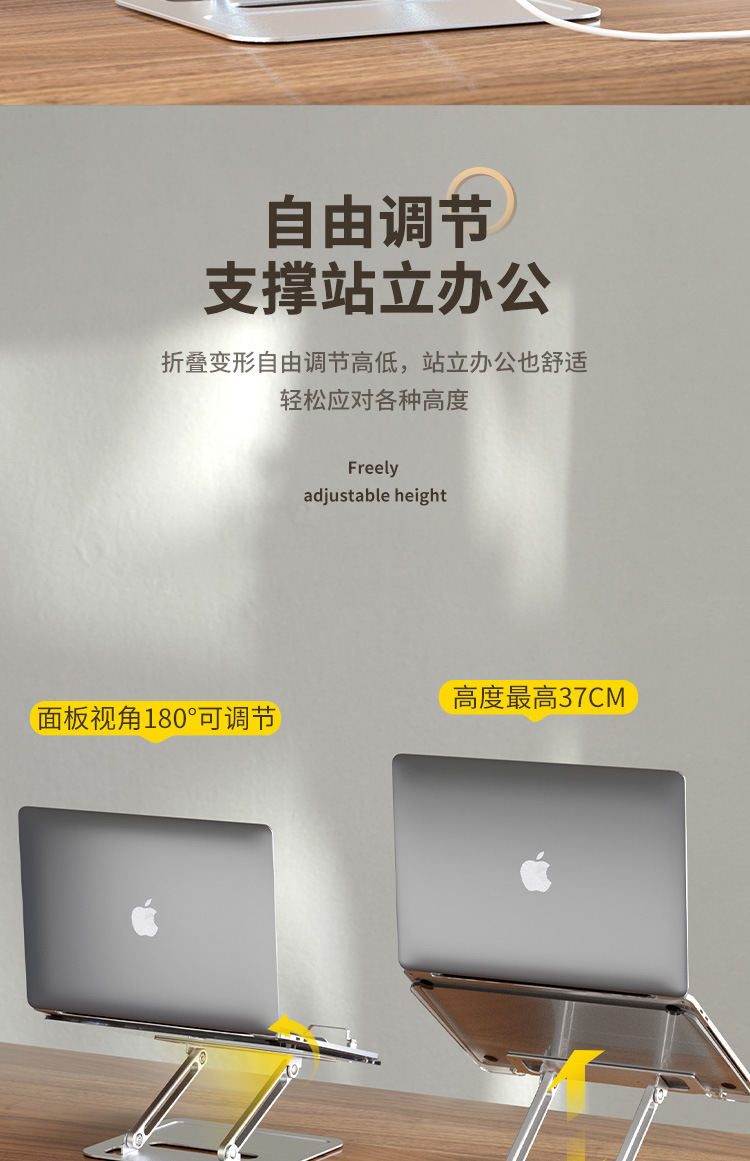 详情_10