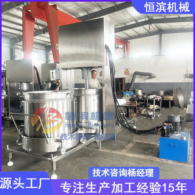 500L双桶轮换自动卸渣4