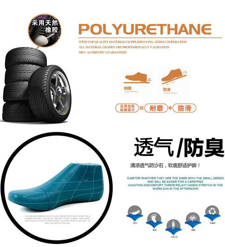 4.jpg?x-oss-process=image/format,png