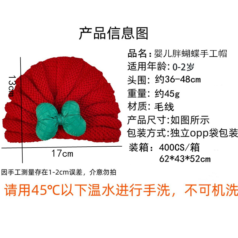 QQ图片20231114163206_副本_副本