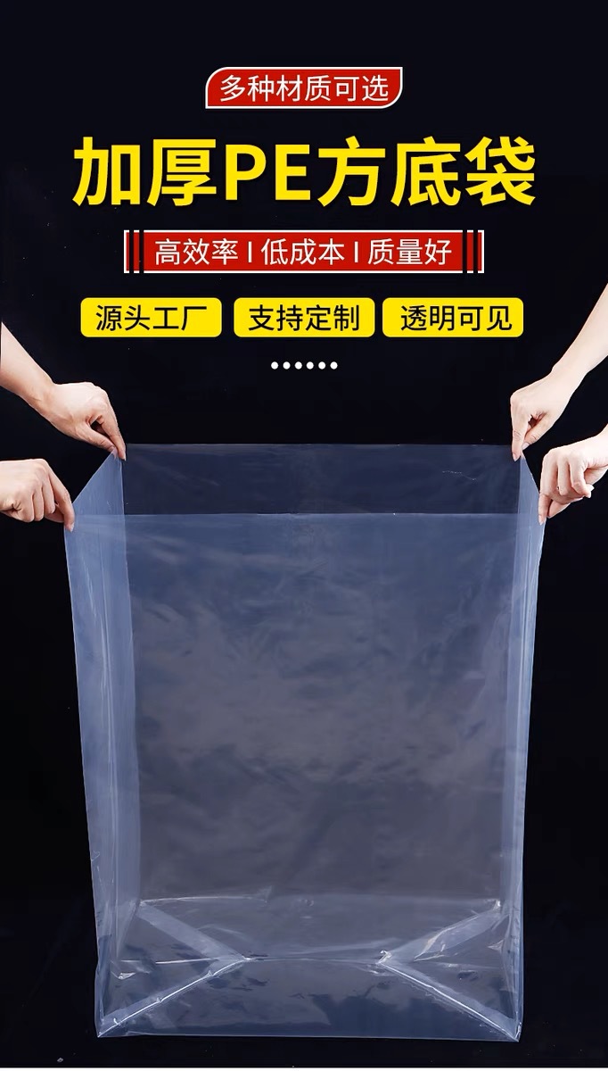 a04e67d285c4f633bd9727cd874dac