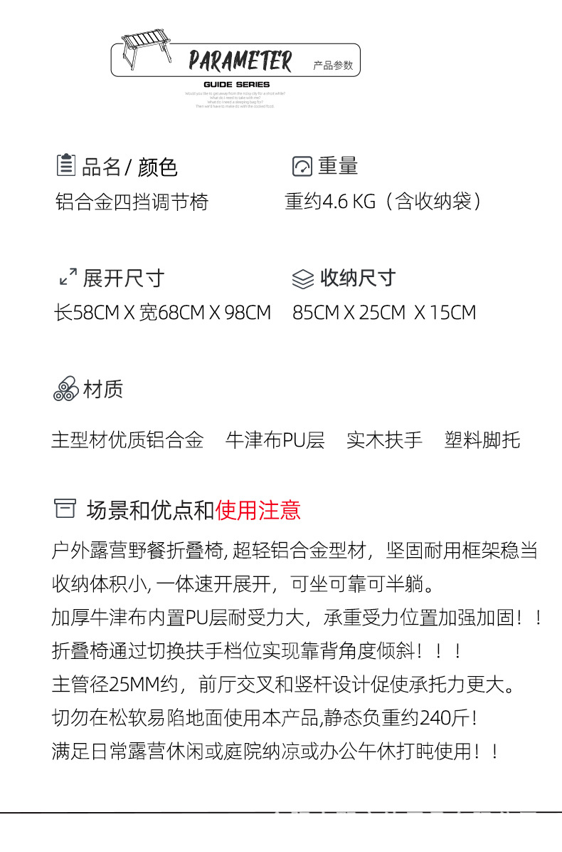 顺3.jpg