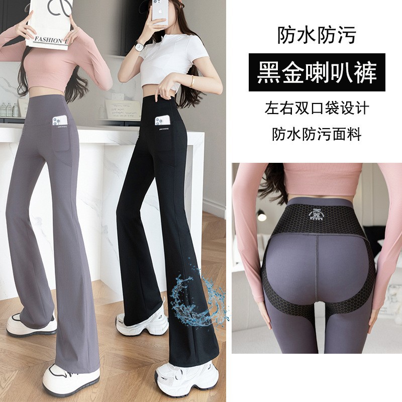 O1CN01zw7LNz1muSo7xFdMD_!!2226