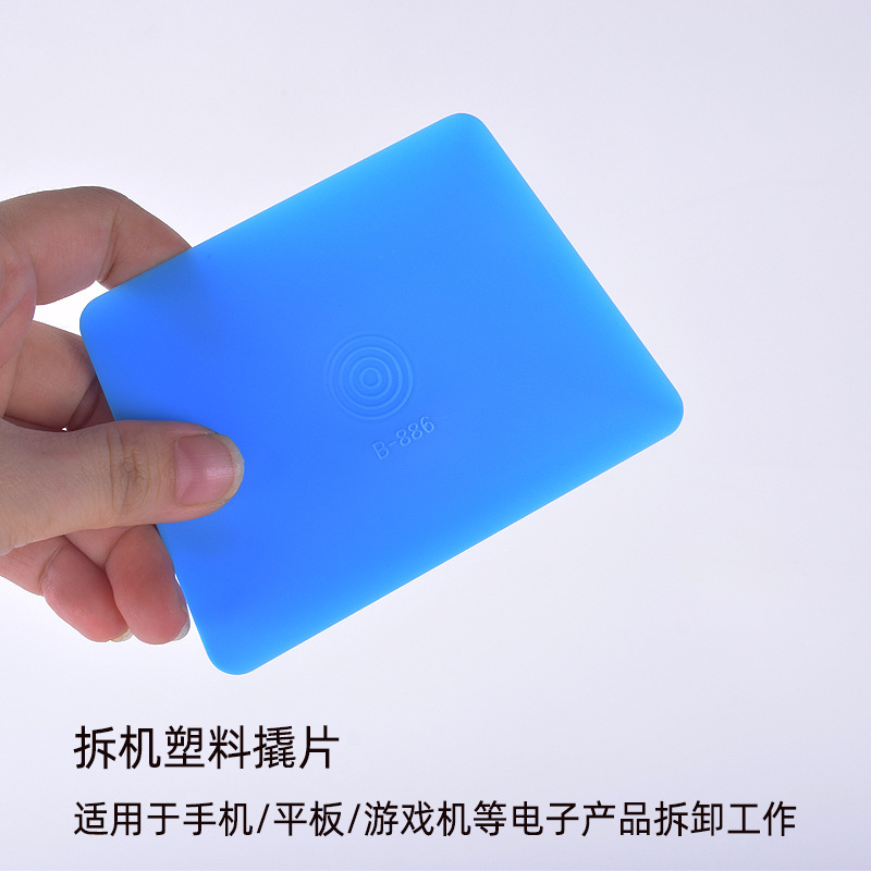 微信图片_20230424223002