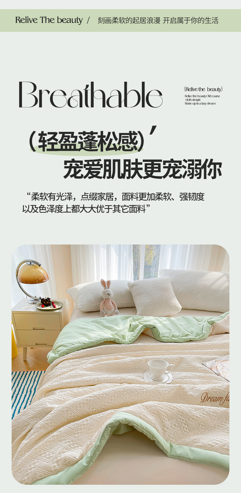 3a447994-c266-4d13-82ce-ee466e169f852024