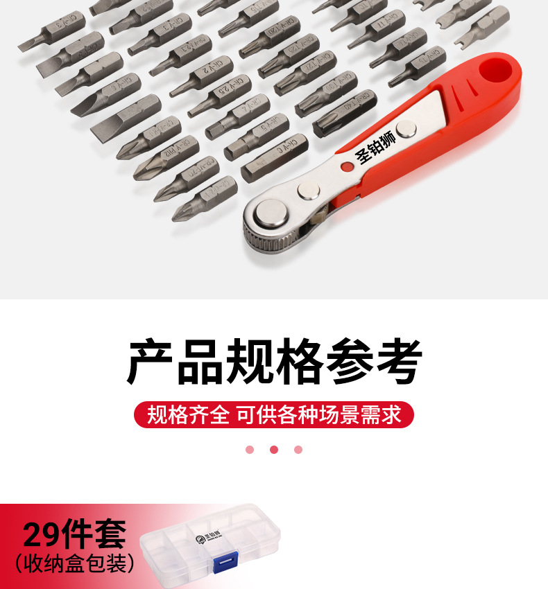 详情图_11.jpg