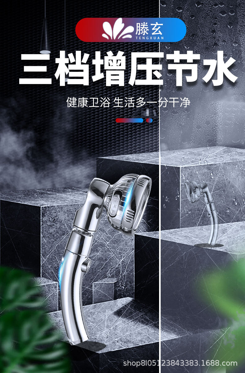宝贝详情图1.jpg