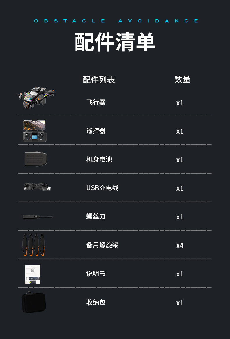 详情_21.jpg