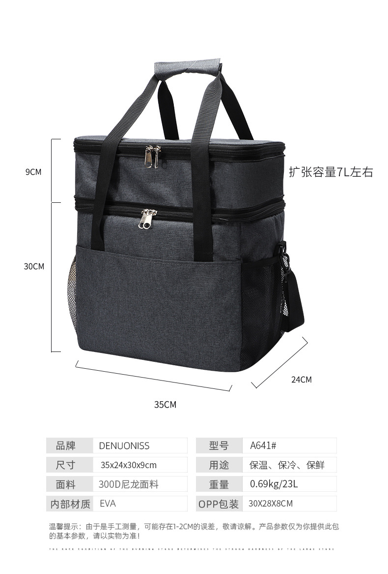 A639-41新品详情_08