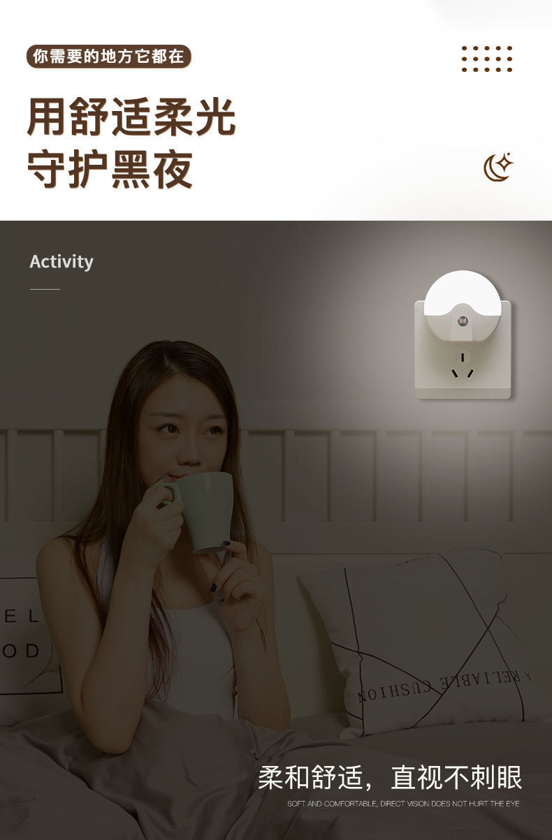 ffb2e86b-4bdc-4f9a-a2da-e0baf35b514b.jpe