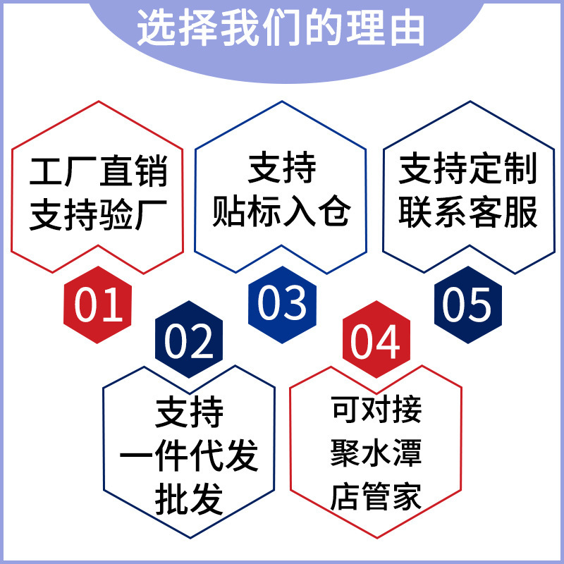 主图-06