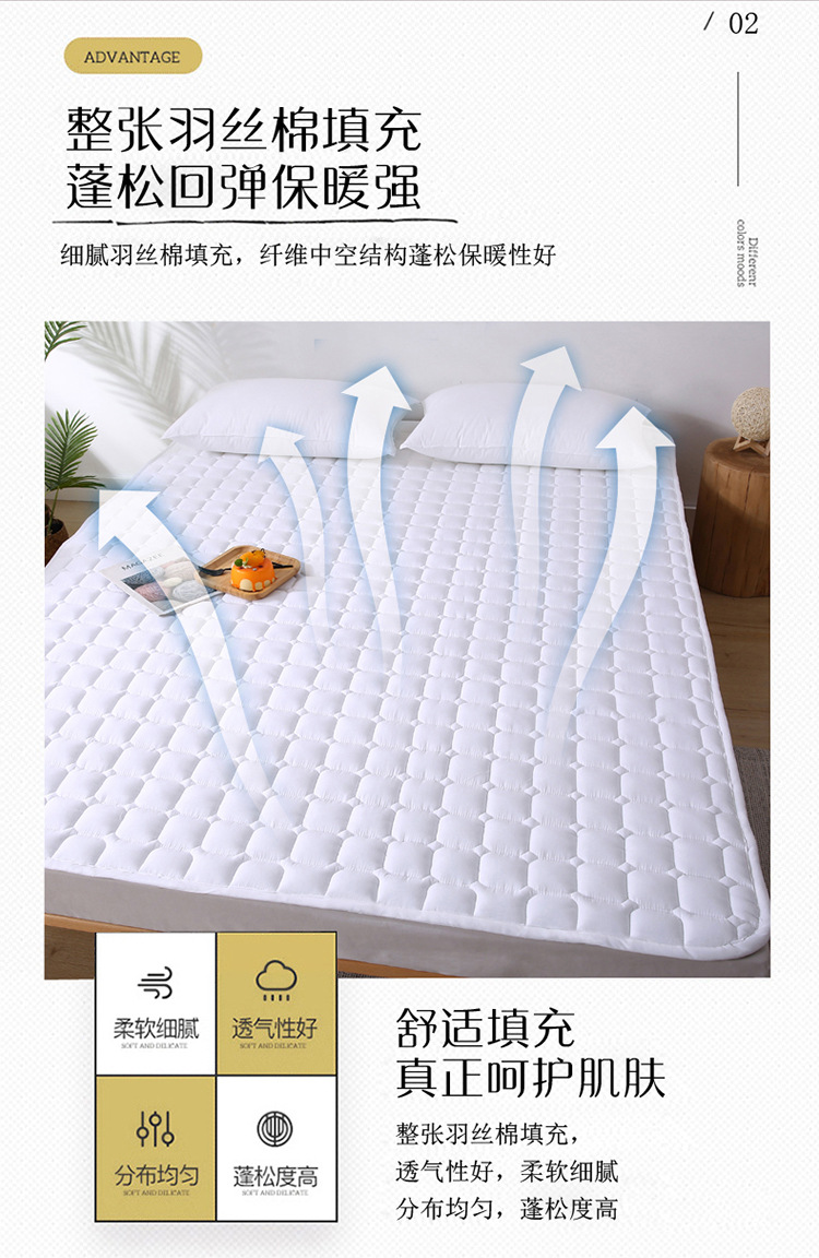防滑垫(1)_06.jpg