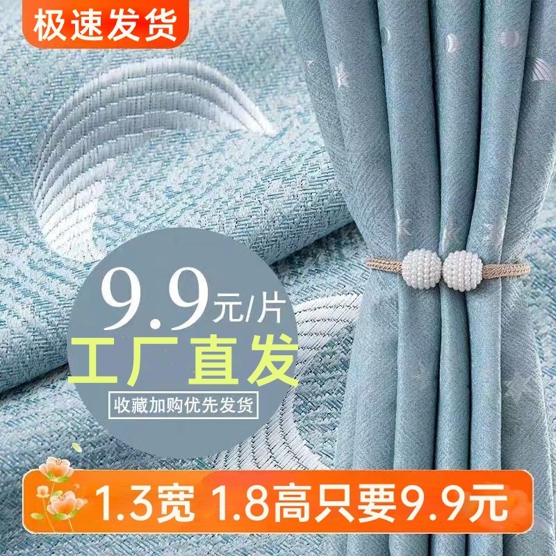 463bfa82-2b7d-435d-9536-4cbdee623d7b.jpe