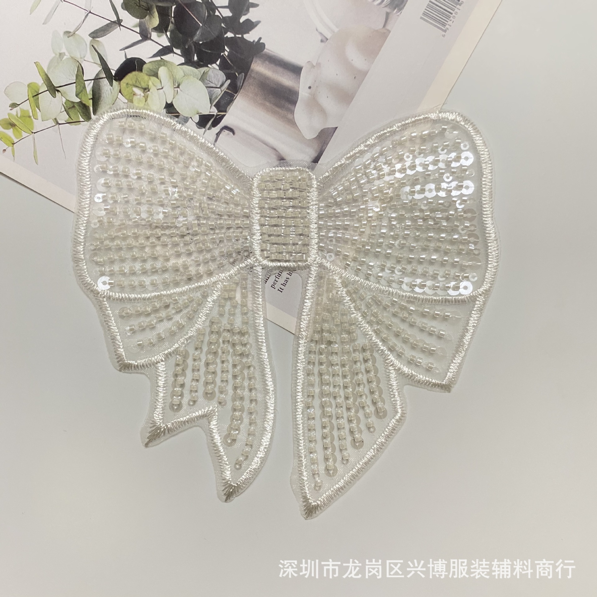 b19bba7984bb1327265d554b32bbc7