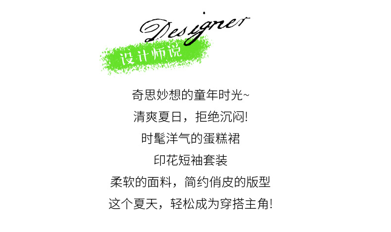 20250314450297044_750.jpg?x-oss-process=image/format,png