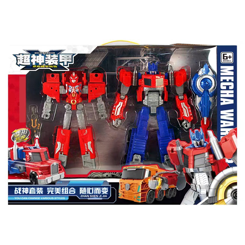 微信图片_20230128202615