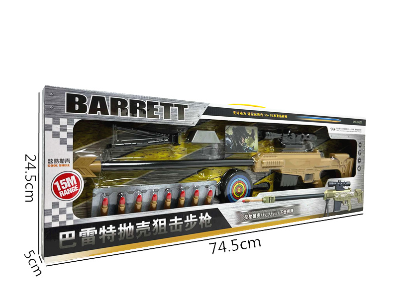 微信图片_20231029225836_副本