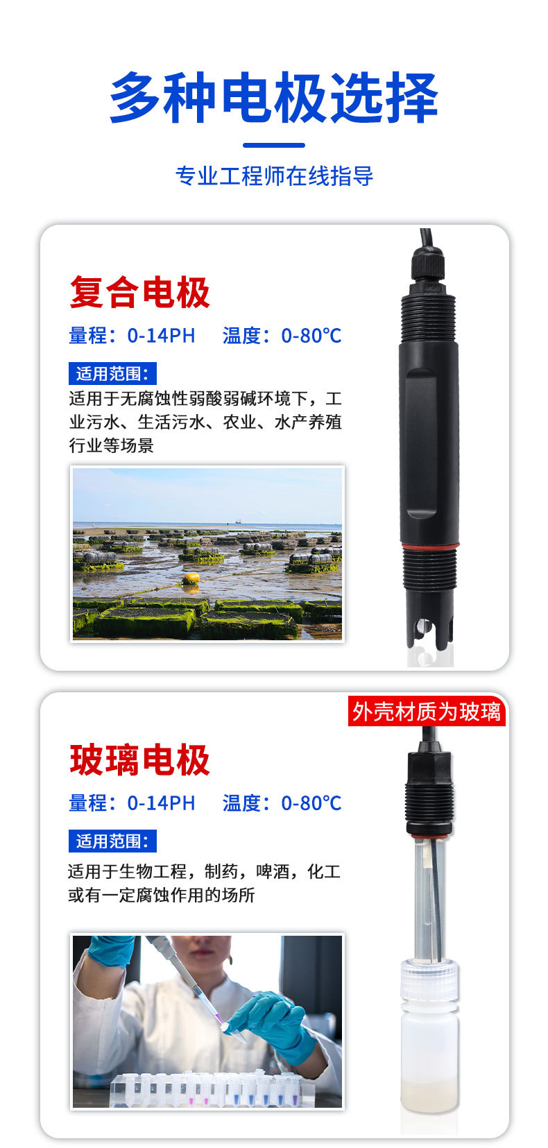 详情图片_14.jpg
