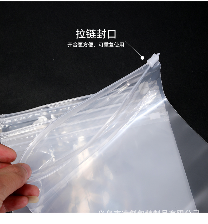 详情页_12.jpg