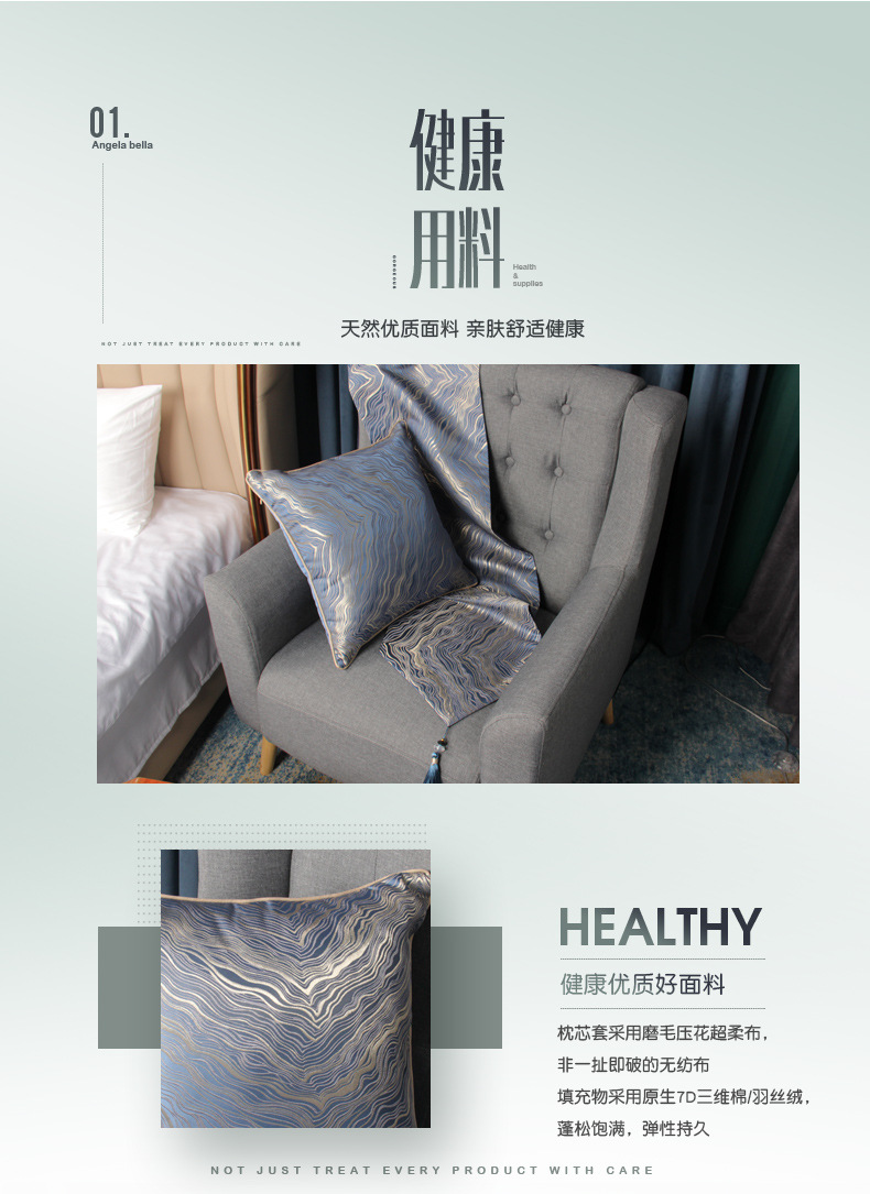 商品详情图片_5