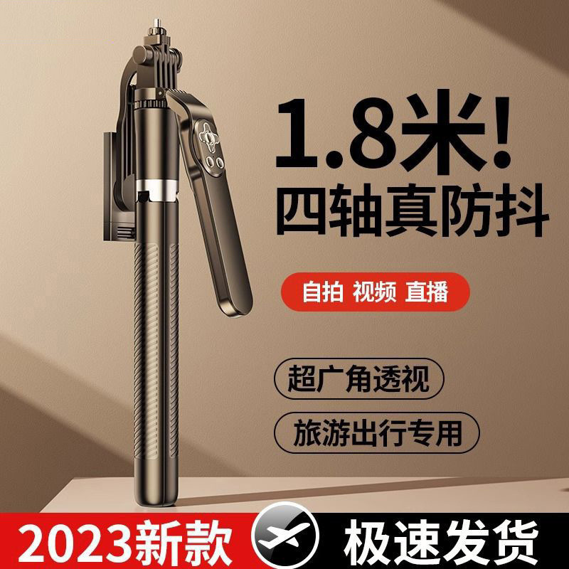 ee935d82-2a85-458d-8696-c91495336de6.jpe