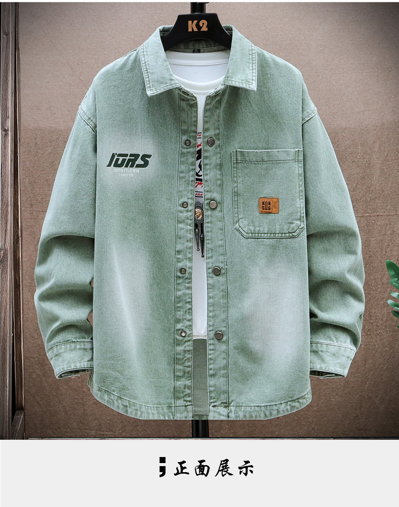 ceb3e8bb-2448-4fed-8153-6e2661c44e58.jpe