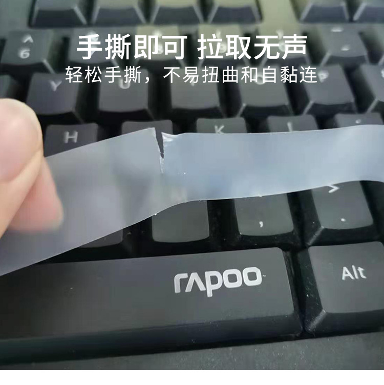 详情_08.png