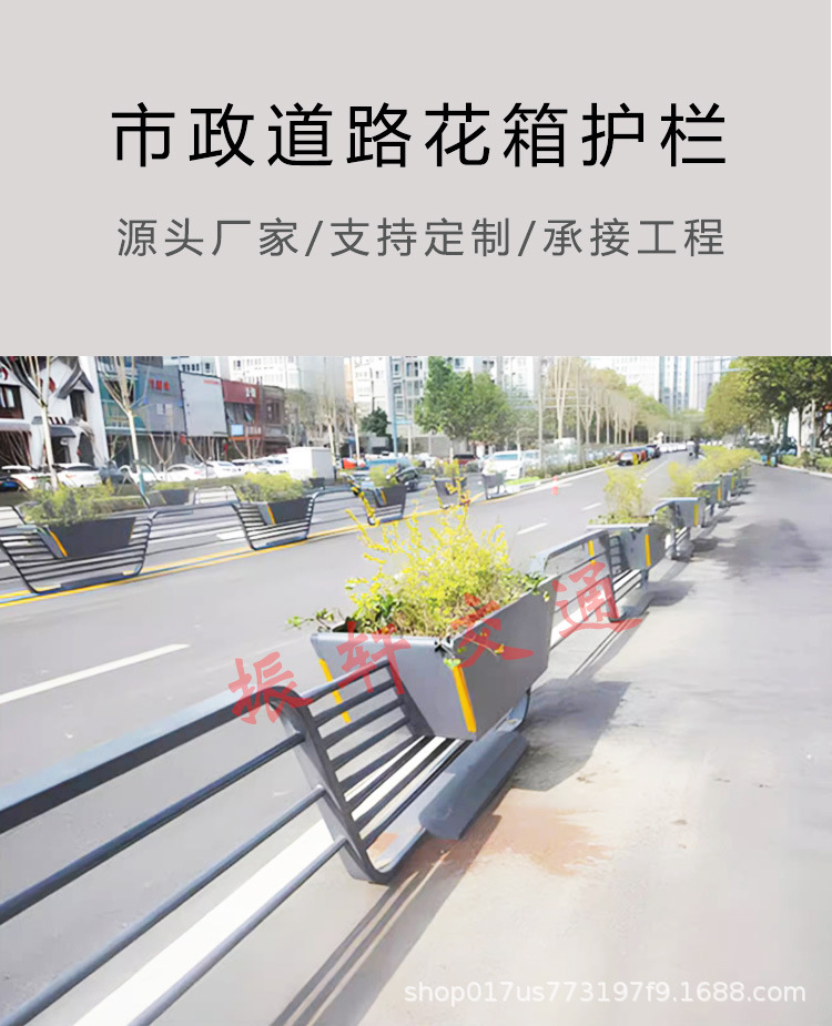 花箱_01.jpg