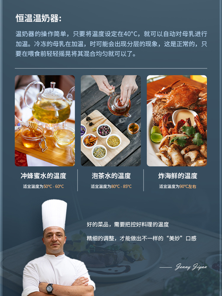 详情_03.jpg