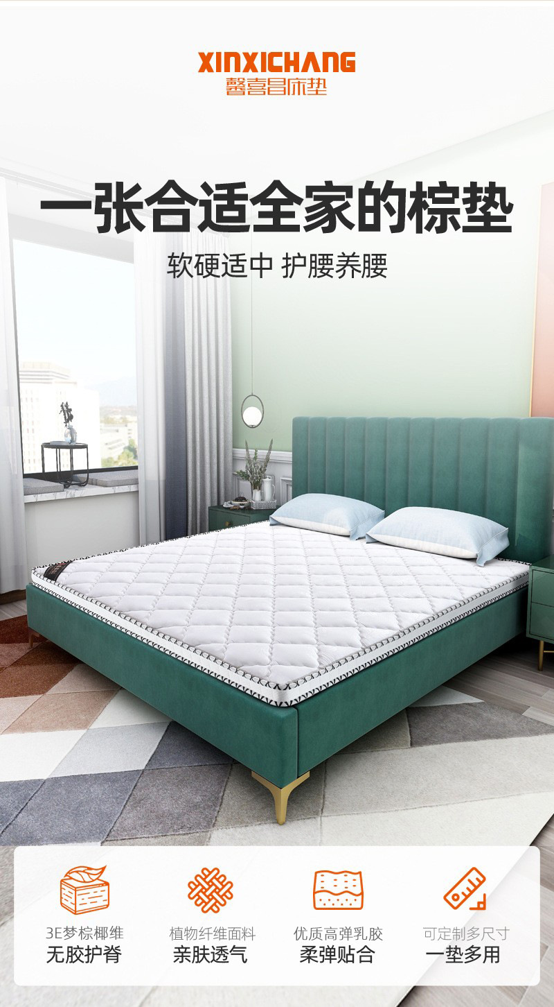 O1CN01Bycep11jewLkXqYcO_!!2923