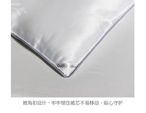 73ee207ece49071bb3cebd76230f52