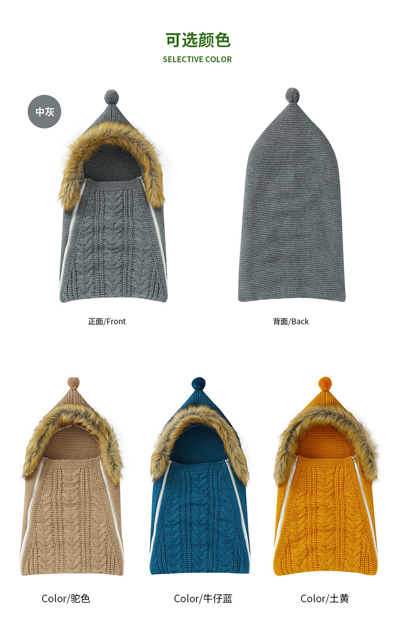 详情_09.jpg?x-oss-process=image/format,png