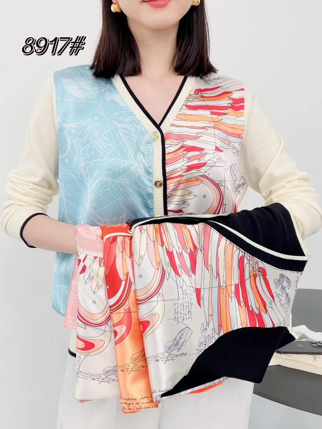 微信图片_20240827191828