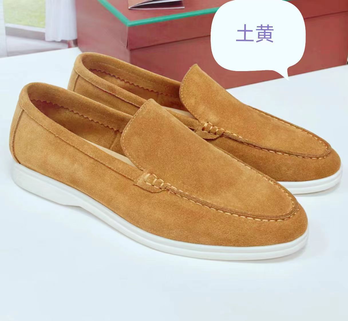 微信图片_20240428201839