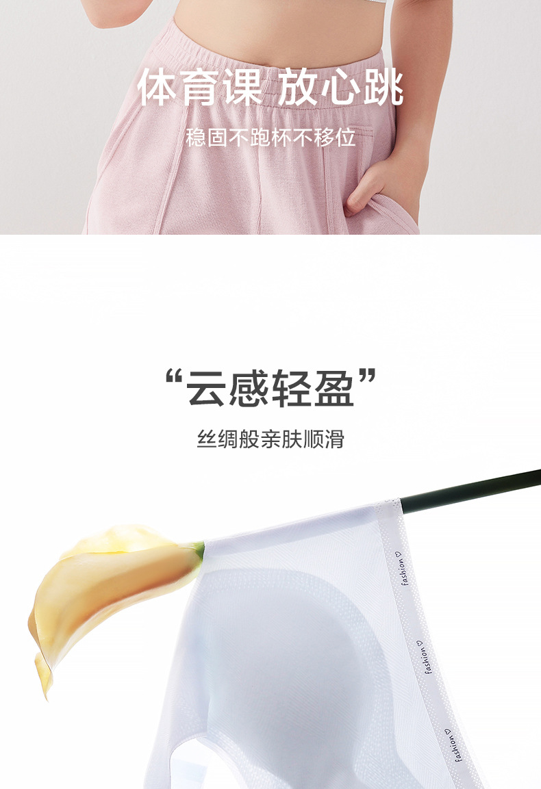 宝贝详情_08.jpg