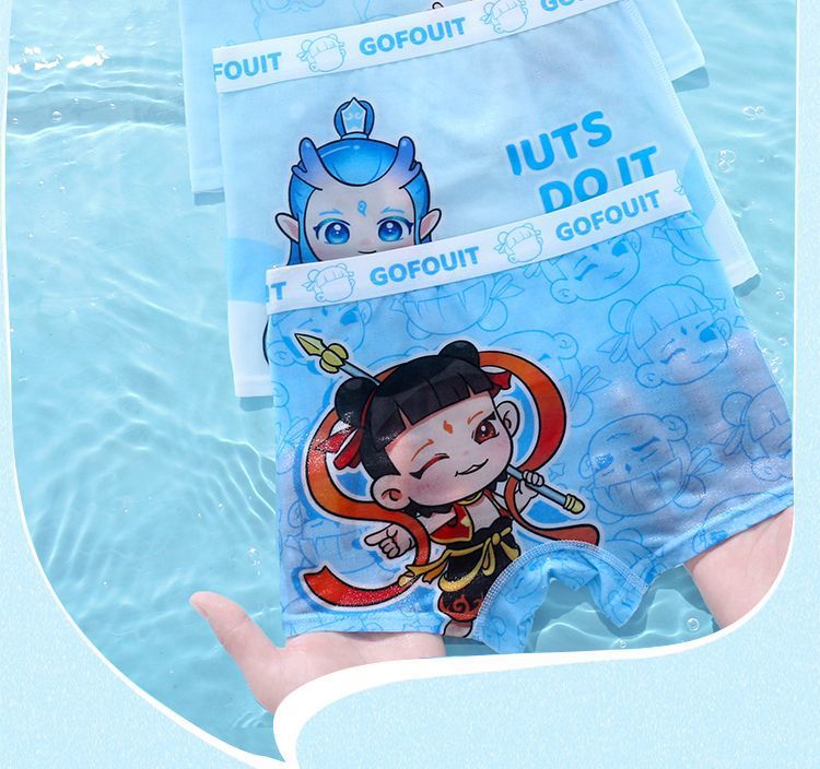 4d6e40d2-07ae-4416-b4ed-356d34d49a4e.jpe