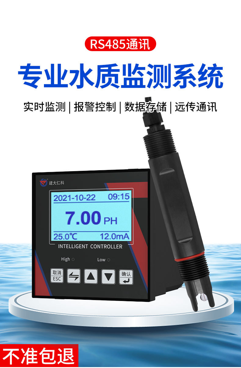 详情图片_04.jpg