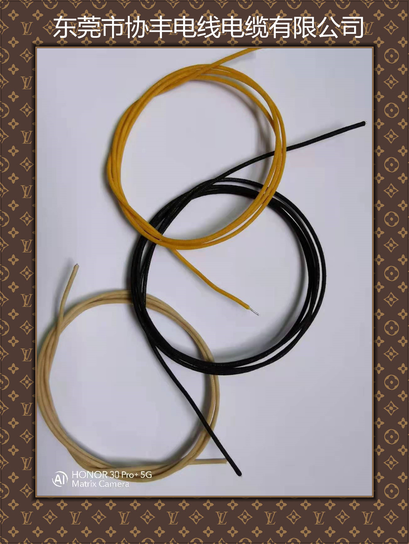 蜡布线  EC0_副本