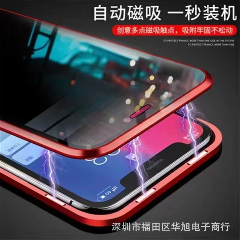 微信图片_20240115195645