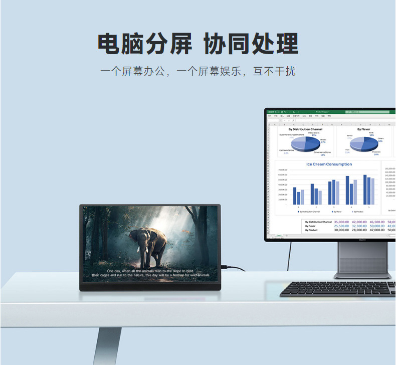 15.6inch-FHD-Monitor-(B)-790_0