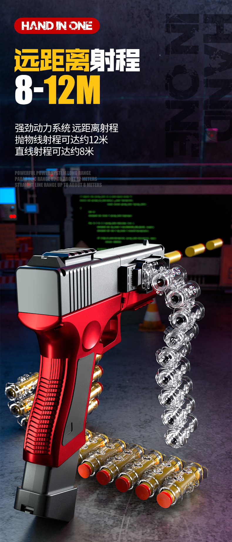 详情_07.jpg?x-oss-process=image/format,png