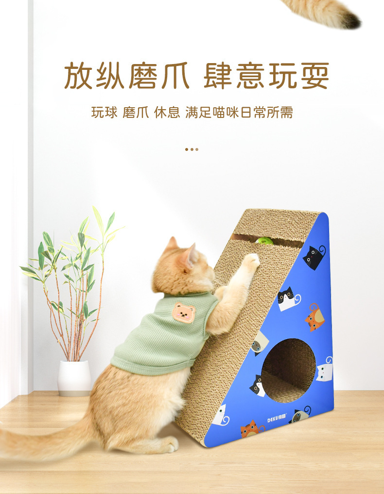 详情_07