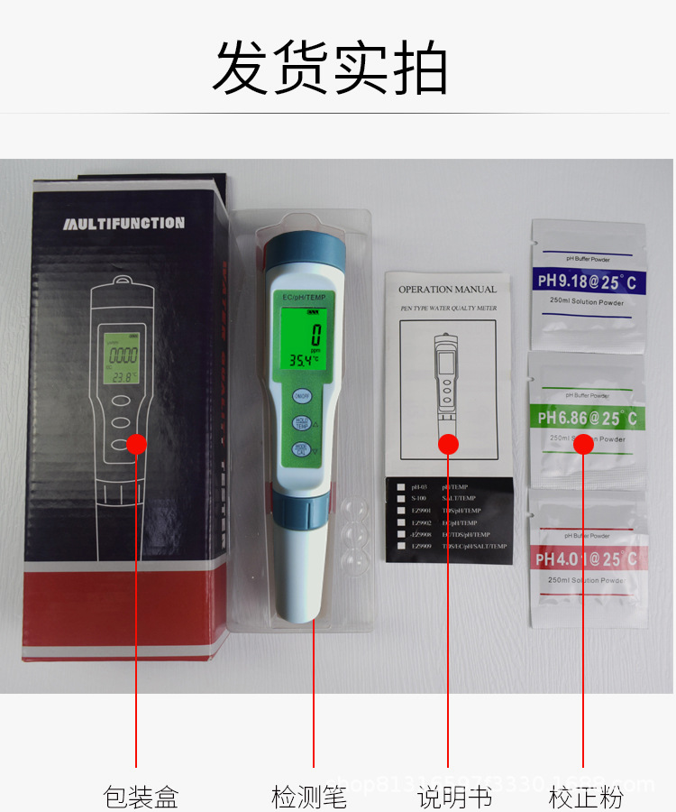9902背光大图.jpg