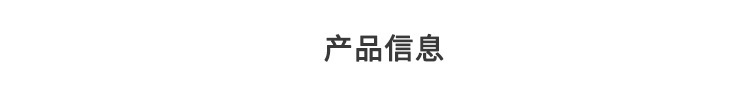 阿里8184_02