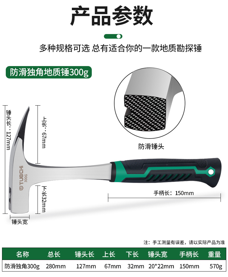 790详情_13.jpg