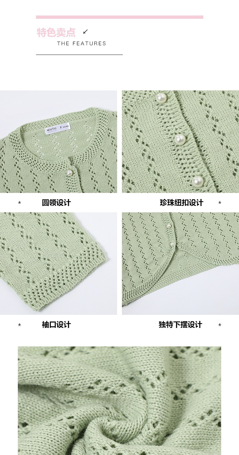 498b97f8-b753-4f6c-b063-b4b03b465b6b.jpe