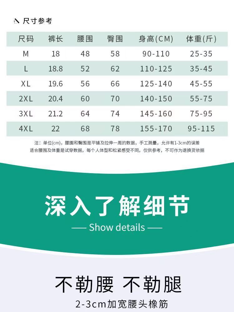 83442e43-a077-432f-9f47-8ea9f57d3261.jpe