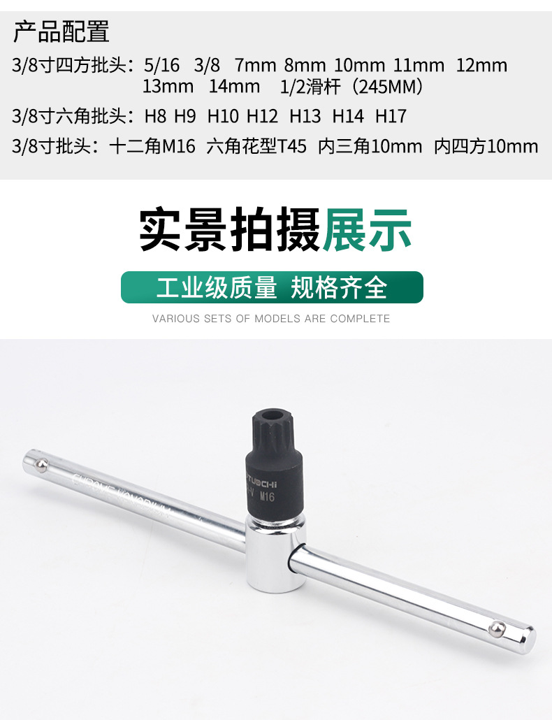 790详情_09.jpg