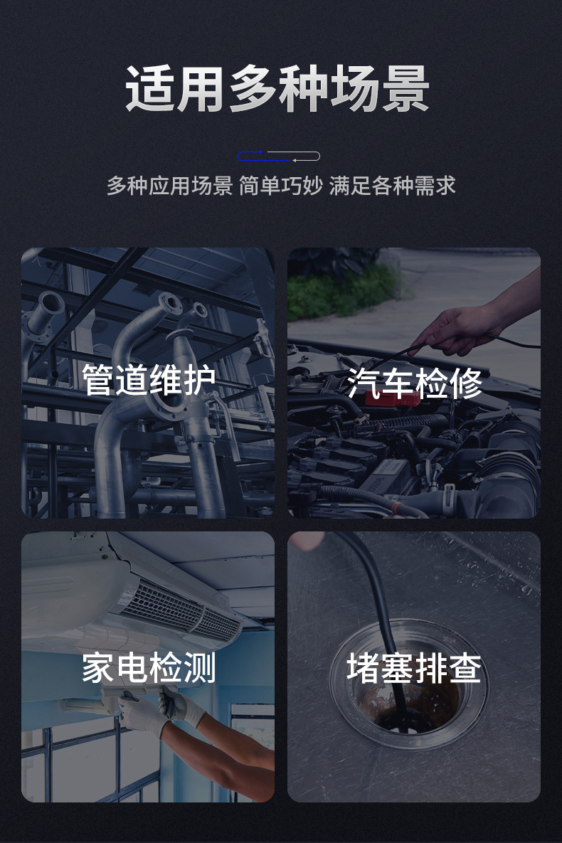 详情页_10.jpg